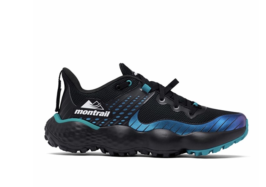 Columbia Yaz İndirimi ile Kaliteyi Ucuza Al!